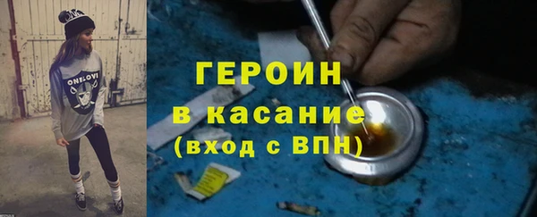 мет Алексин