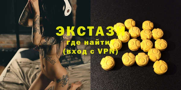 амф Абинск