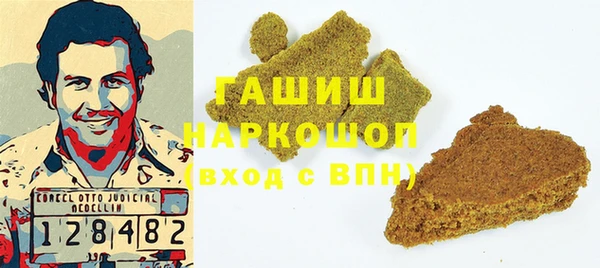 прущая мука Алзамай