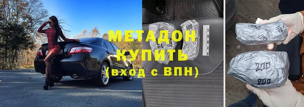 ешки Алексеевка