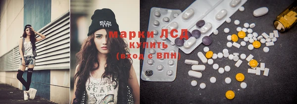 гашиш Новозыбков