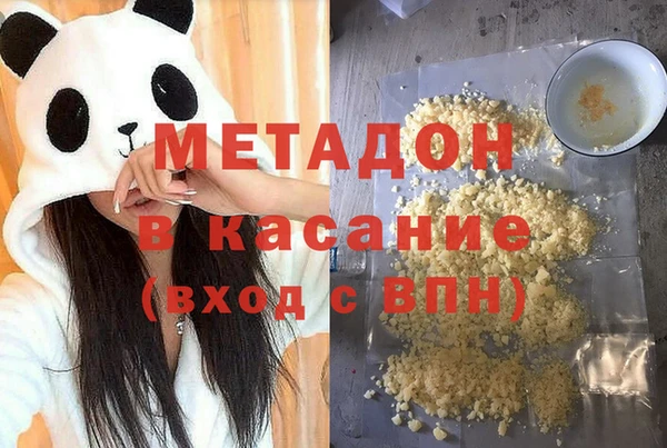 прущая мука Алзамай