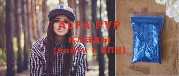 ешки Алексеевка